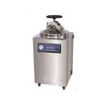 Sterilizer