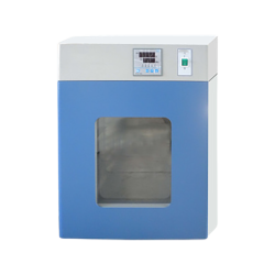 Heated Incubator TRHI-705