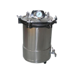 Portable Sterilizer TRPS-602